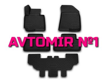 w202 ayaqaltı: Kia carens ayaqalti novline 2013 7 yerlik "aileron", "novline" — 1