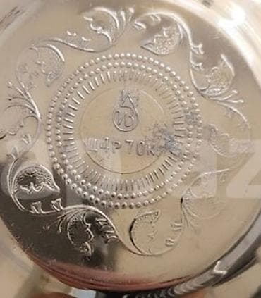 tort ucun samlar: Çay dəsti, rəng - Gümüşü, Metal — 3