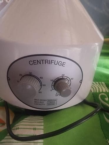 Tibbi geyim: Digər tibbi məhsullar — 2