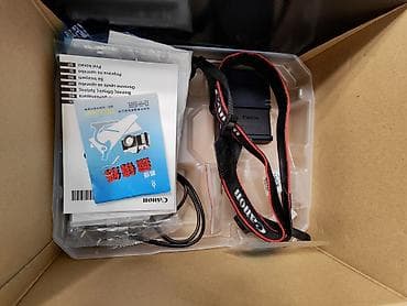 apple.iphone 5: Canon EOS RP + RF 24-105mm F4-7.1 IS STM (ideal vəziyyət) Canon EOS RP — 9