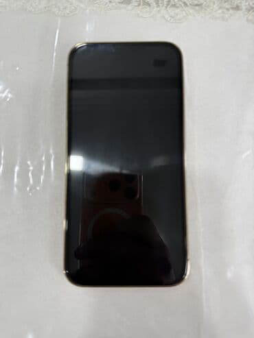 Sony: IPhone 13 Pro, 128 GB, Natural Titanium, Face ID — 3