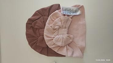 Dəstlər: Uşaq dəsti, Uniseks, 0 - 3 ay, Next — 2