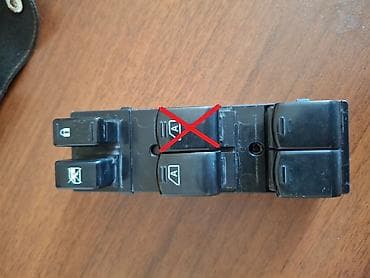 Nissan Altima, Orijinal, Yaponiya