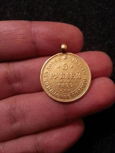 Satılır Xahiş edirəm Diqqətlə oxuyub axıra qədər sonra zəng edin