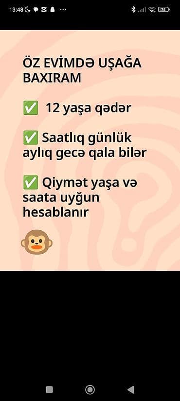 evə baxıcı: Müşfiqabad qəsəbəsində evdə dayə xidməti təklif olunur. Uşaqlara öz — 2