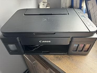 rengli printer satilir: Canon PIXMA G‑seriyalı çoxfunksiyalı printer - Funksiyalar: rəngli — 1
