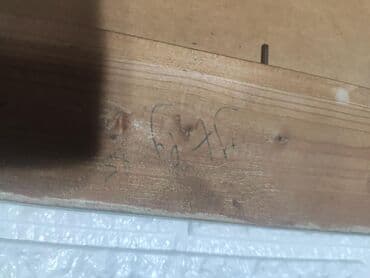 profil üçün oğlan şəkilləri: Размер : 35 х 41 см Милан. Италия. 1985 год. романтическое панно в — 4