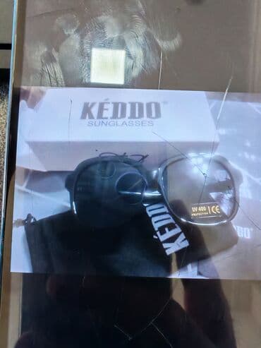 acki sekilleri: Gün eynəyi — 2