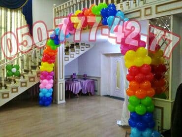 Установка спутниковых антенн: Ручная работа на заказ — 4