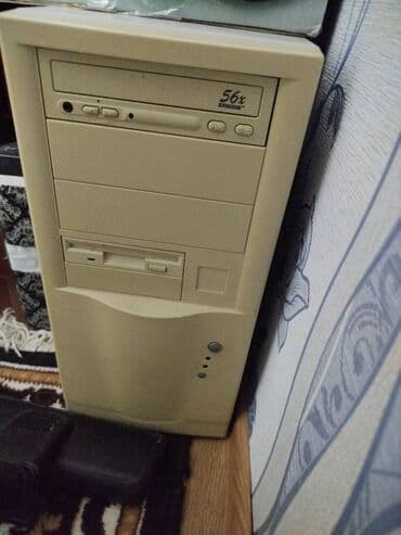 1 tb kamera harddisk: Prosessor satılır — 2