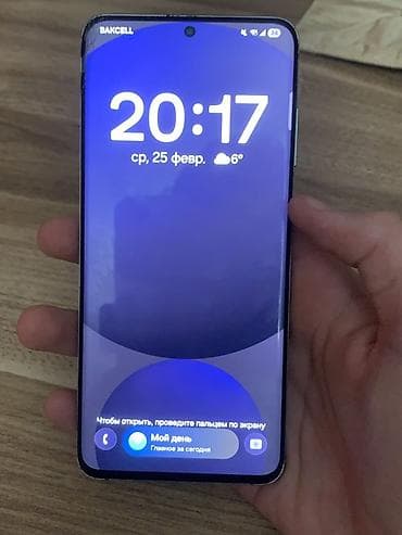 samsung a0: IPhone Xs Max, 256 GB, Qızılı, Face ID — 9