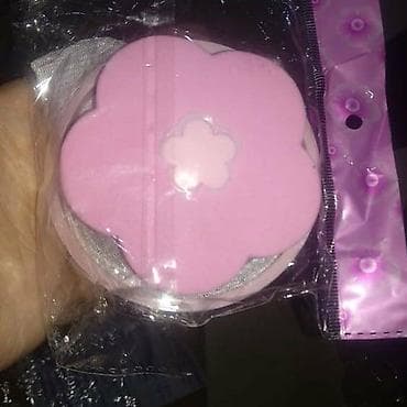 push up helanke: Bədənə qulluq — 1