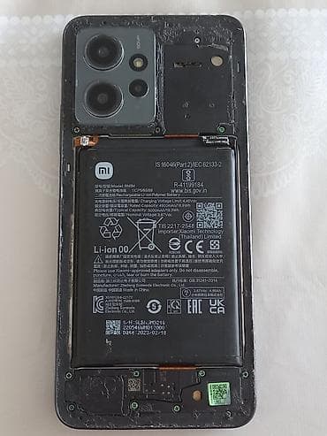 Xiaomi 12, 128 GB, rəng - Boz, 
 Barmaq izi