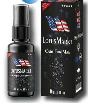 daban catları ucun krem: Məhsul: LotusMarkt Care For Man – gecikdirici spreydi almaniyanin — 1