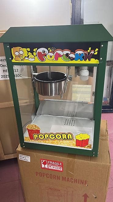 nar aparati: Məhsul: Elektrik popkorn aparatı (model etiketində: HP-68-G) — 2