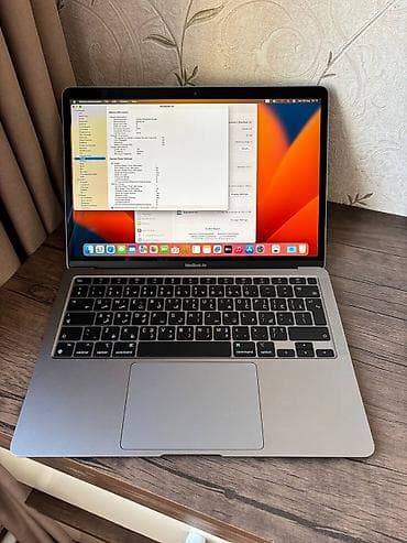macbook air 2015: İşlənmiş Apple MacBook, 13.3 ", Apple M1, 256 GB, Ünvandan götürmə, Pulsuz çatdırılma, Ödənişli çatdırılma — 7