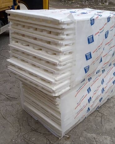 emulsiya qiyməti: Istipol penoplastlari sixliga gore qiymet deyisir — 1