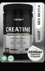 supnik qaşığı: Kreatin Çəki: 100 - 200 g — 8