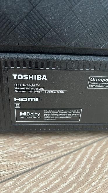 TV antenlər: Televizor Toshiba LED ekran 55" — 1