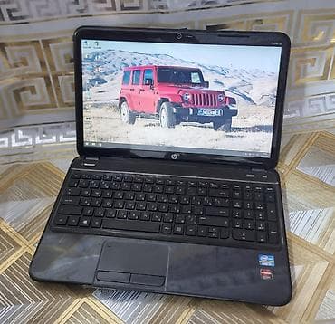 hp 15 da 2199: HP 15.6 ", Intel Core i5, 512 GB — 2