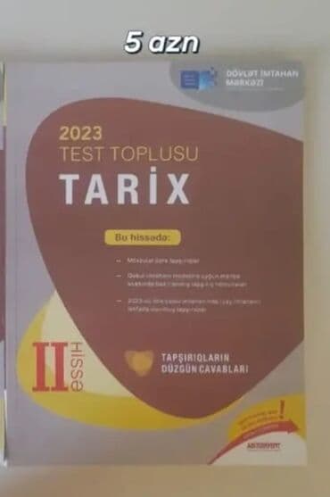 dim tarix test toplusu pdf 2023: История Азербайджана Тесты 10 класс, ГЭЦ, 2 часть, 2023 год — 1