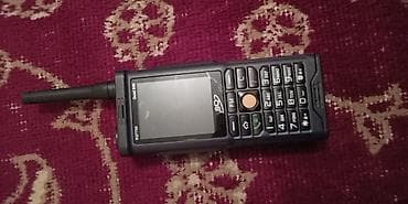 TV və video: SQ Q7700 Quad SIM düyməli telefon/radio hibridi - 4 SIM dəstəyi — 1