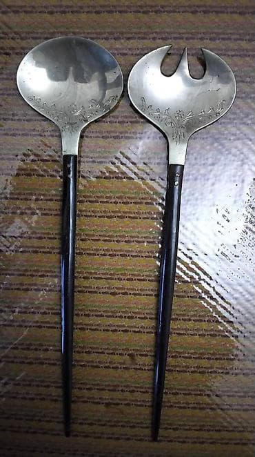 qedimi pullarin alinmasi: Antik 2 li dəst — 2