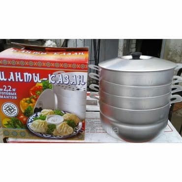 mantı qazanı: Qazan — 1