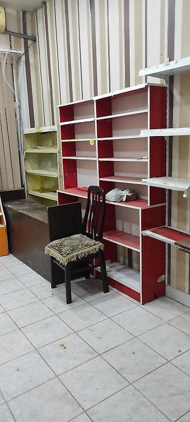 əmlak az xırdalan: Elay Market – kiçik qonşu ərzaq və gündəlik tələbat dükanı — 9