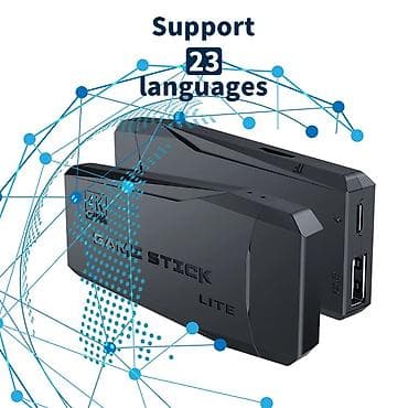 ucuz oyun konsolları: 💥 Əvvəl 130 AZN → İndi cəmi 65 AZN! 💥 Bu fürsəti qaçırma – evini əsl — 4