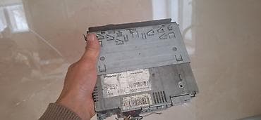 pioneer maqintafon 7150: Maqnitol, Pioneer, RSA — 2