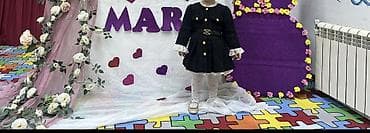 qisa don: Don, Ziyafət, 2 - 3 yaş — 1