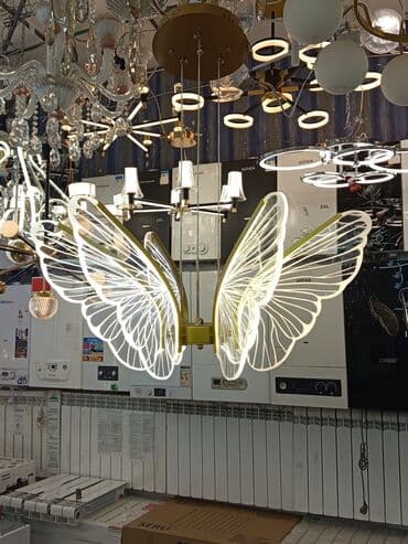 Led Çılçıraq, 4 və daha çox lampa, Metal