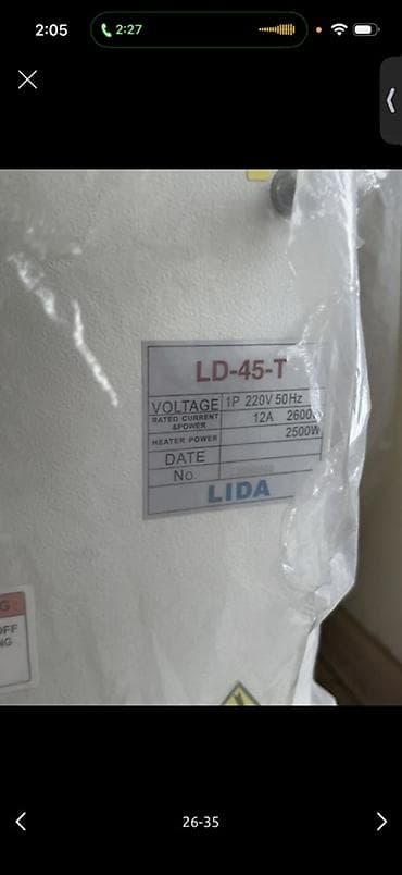 pardaqlama aparatı: LIDA LD-45-T istilik presi - Model: LD-45-T - Tip: İstilik/termal — 4