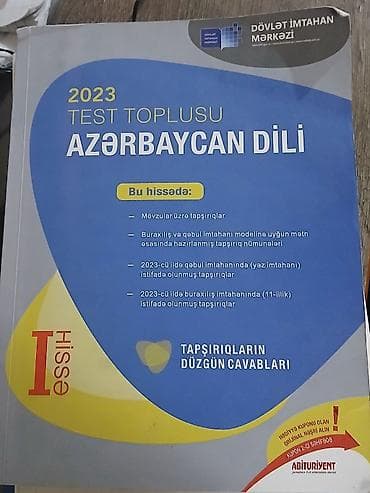 Azərbaycan dili Testlər 9-cu sinif, DİM, 1-ci hissə, 2023 il lalafo.az -da Azərbaycan dili Testlər 9-cu sinif, DİM, 1-ci hissə, 2023 il