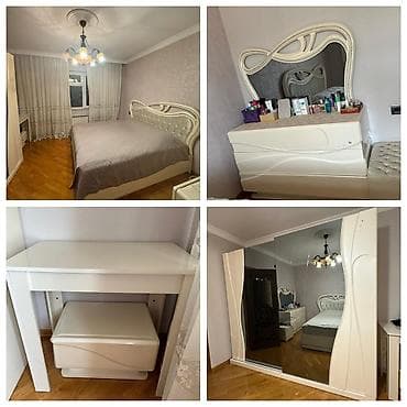 İkinəfərlik çarpayı