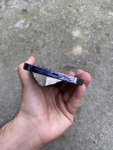 irsad iphone 14: IPhone 14 Pro Max, 256 GB, Deep Purple, Simsiz şarj, Face ID — 7