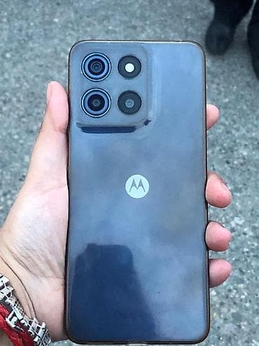 Motorola Moto G Dual Sim, 256 GB, rəng - Göy, Barmaq izi lalafo.az -da Motorola Moto G Dual Sim, 256 GB, rəng - Göy, Barmaq izi