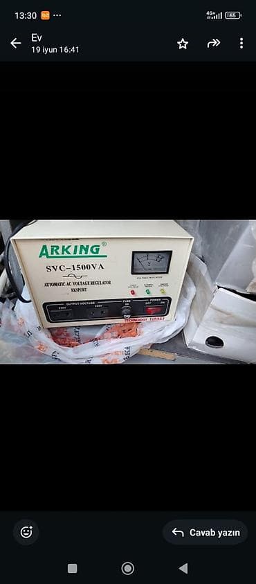 ARKING SVC-1500VA – avtomatik AC gərginlik stabilizatoru - Güc: 1500