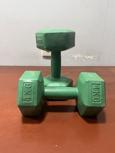 Dəmir Qantellər, Çəki: 4 kq, Yeni