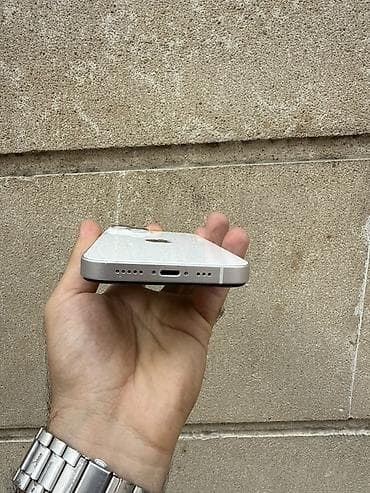 iphone pro max 14: IPhone 14, 128 GB, Ağ, Simsiz şarj — 3
