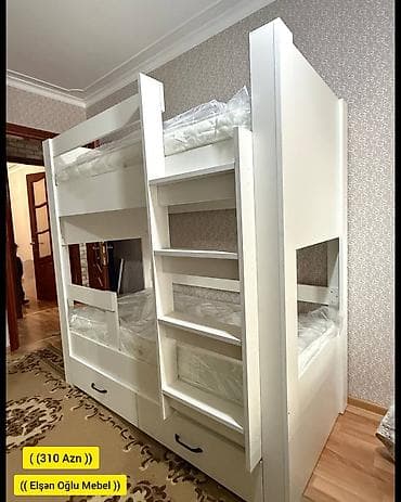 usag ucun: Oğlan və qız üçün, Yeni, Çarpayı, Matras ilə, Siyirməli, Laminat — 1