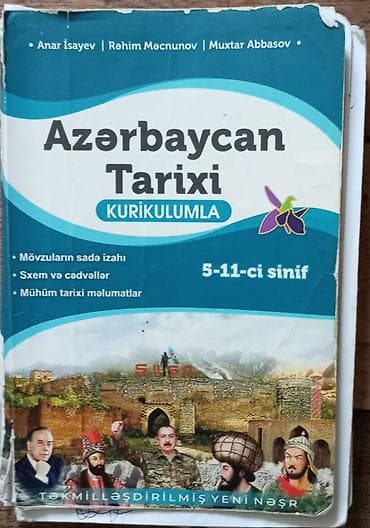 Azərbaycan Tarixi 11-ci sinif, 2024 il, Pulsuz çatdırılma — 1
