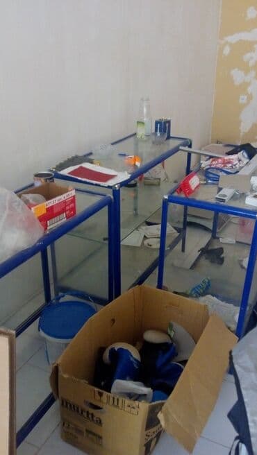 İşlənmiş, Ünvandan götürmə