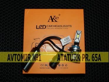 Lampalar: Ake led h11 🚙🚒 ünvana və bölgələrə ödənişli çatdırılma 💳birkart və — 1