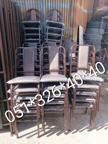 deri parça: Stul stol masa ve oturacaq destleri Stol stul Oturacaq stullar stol — 1