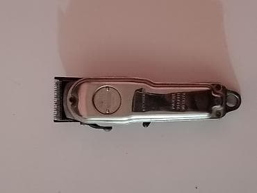 Saç qırxan maşın, İşlənmiş — 3