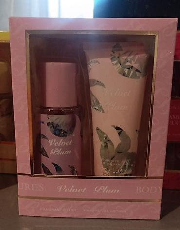 Kosmetik dəst, 2 məhsul, Yeni, Pulsuz çatdırılma — 4