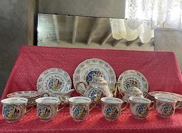 desler: Nahar dəsti — 1