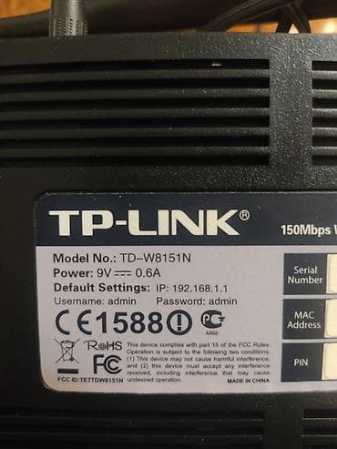 tp link modem satisi: TP‑LINK TD‑W8151N – 150Mbps Wireless N ADSL2+ modem‑router satıram — 3